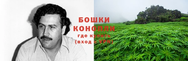 мет Баксан