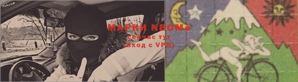 мет Баксан