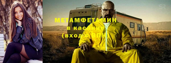 стаф Аркадак