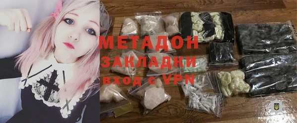 стаф Аркадак