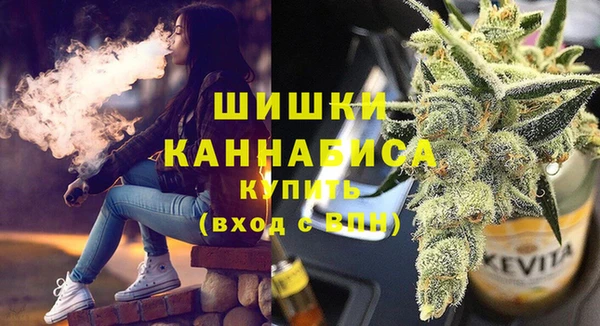 MDMA Армянск