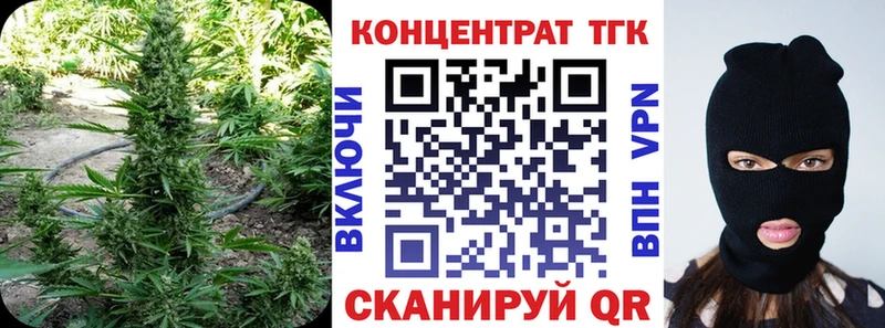 hydra сайт  Белая Холуница  ТГК жижа 
